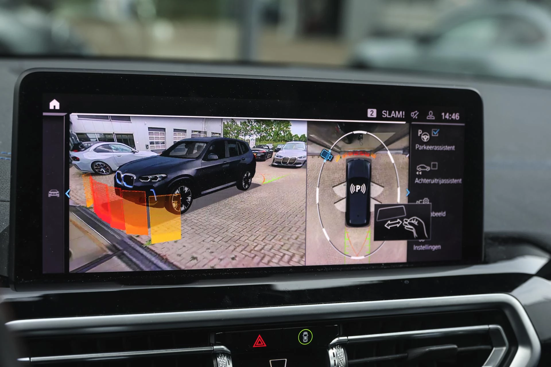 Hoofdafbeelding BMW iX3