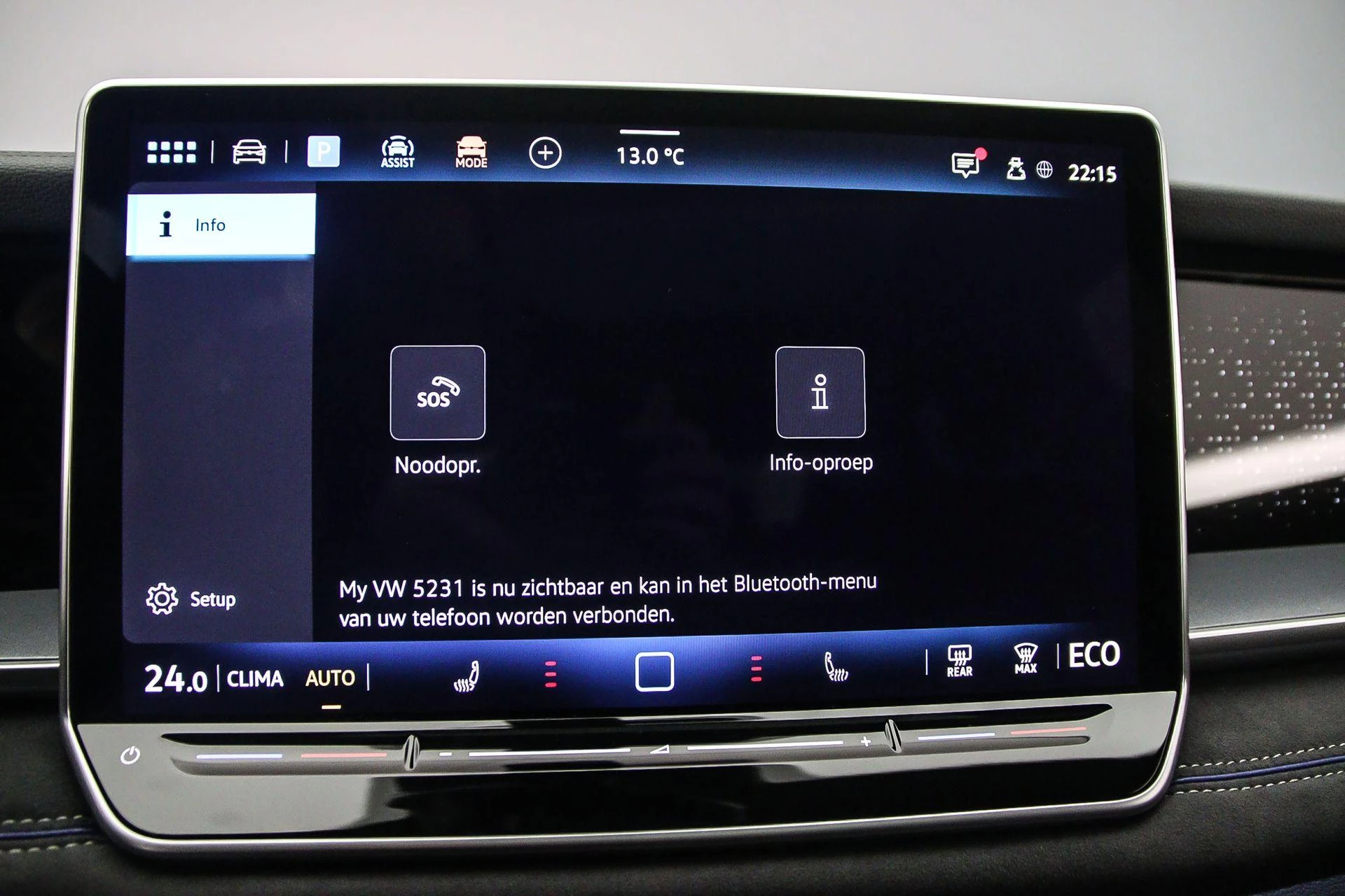 Hoofdafbeelding Volkswagen Tayron