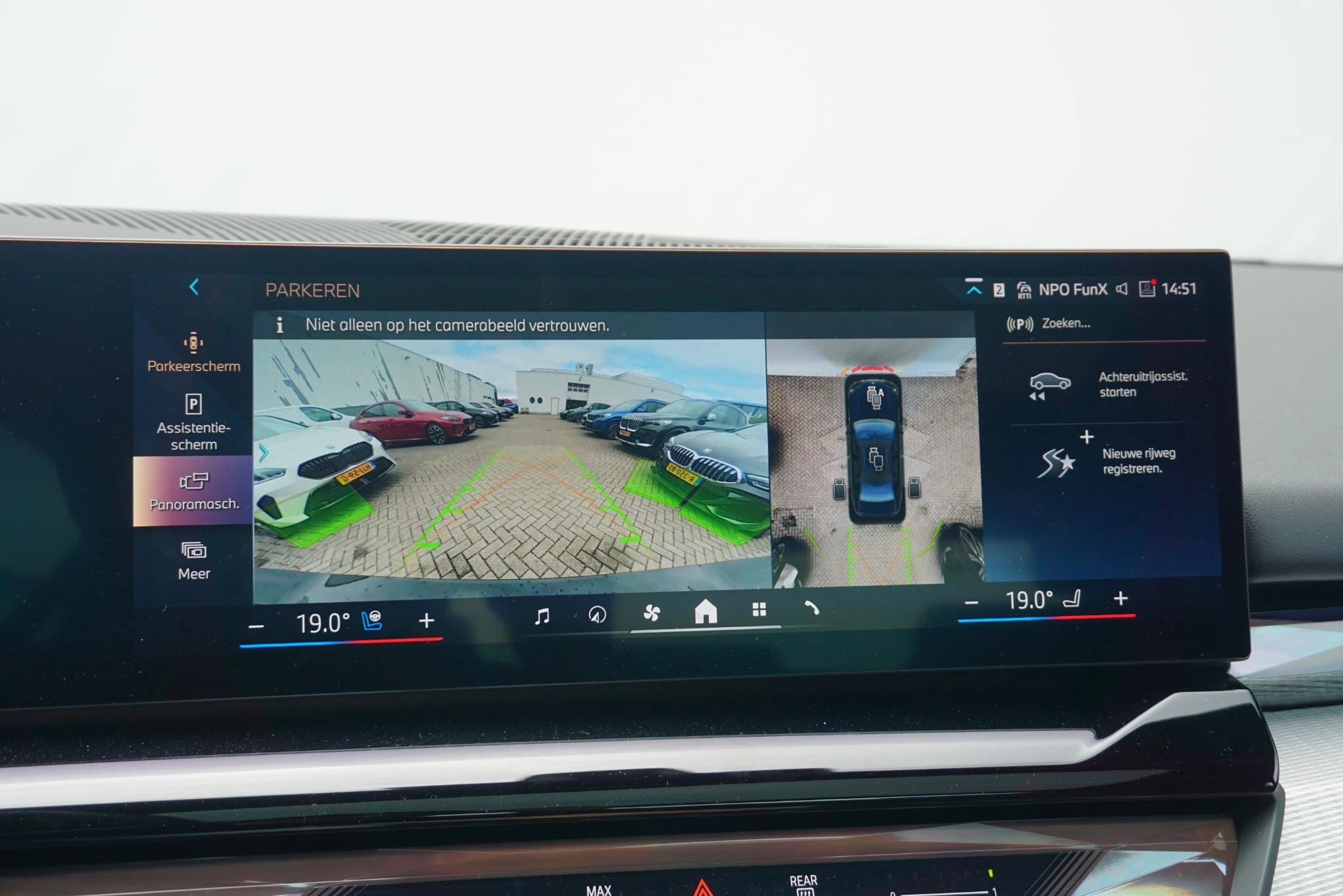 Hoofdafbeelding BMW i5