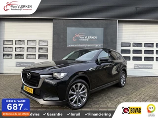 Hoofdafbeelding Mazda CX-60 Mazda CX-60 2.5 e-SkyActiv PHEV Exclusive-Line