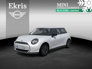 Mini Cooper SE Essential