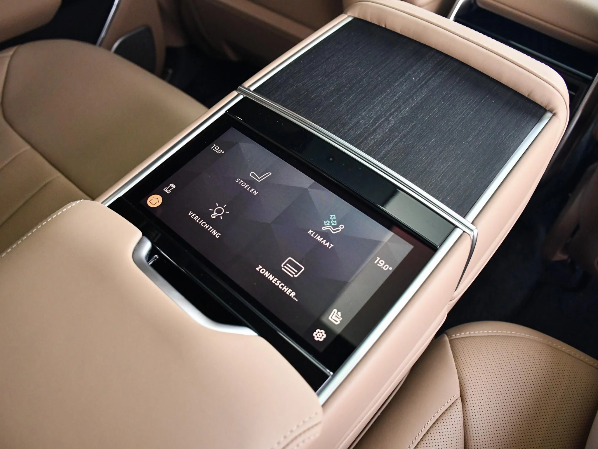Hoofdafbeelding Land Rover Range Rover