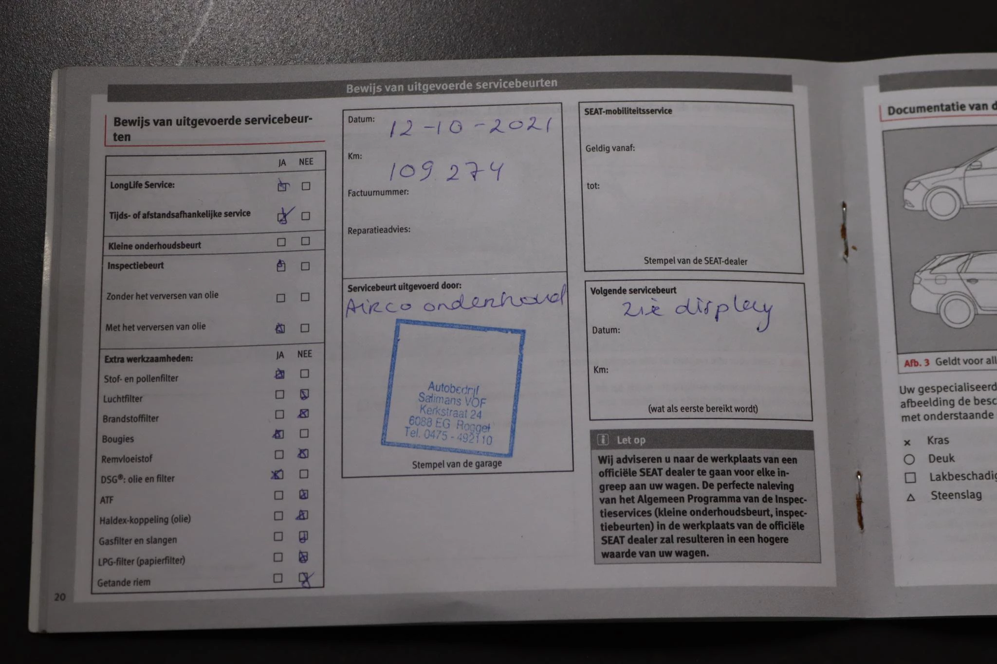 Hoofdafbeelding SEAT Alhambra