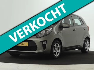 Kia Picanto 1.0 CVVT EconomyPlusLine AIRCO | Bluetooth | 1ste eigenaar