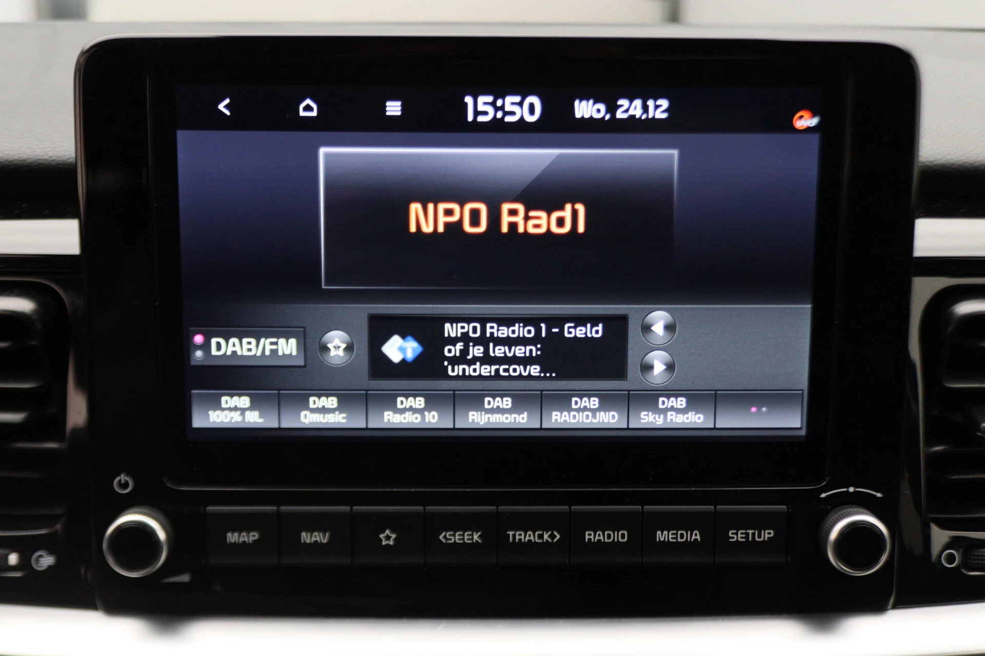 Hoofdafbeelding Kia Stonic