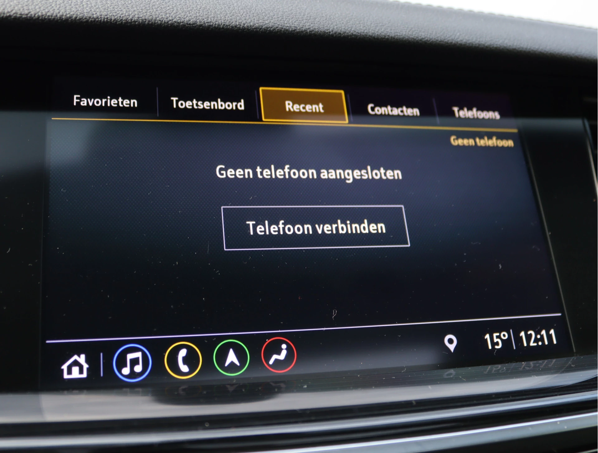 Hoofdafbeelding Opel Insignia