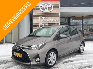 Toyota Yaris 1.5 Hybrid Dynamic ALL SEASON KEYLESS LMV CLIMA BLUETOOTH NAVI