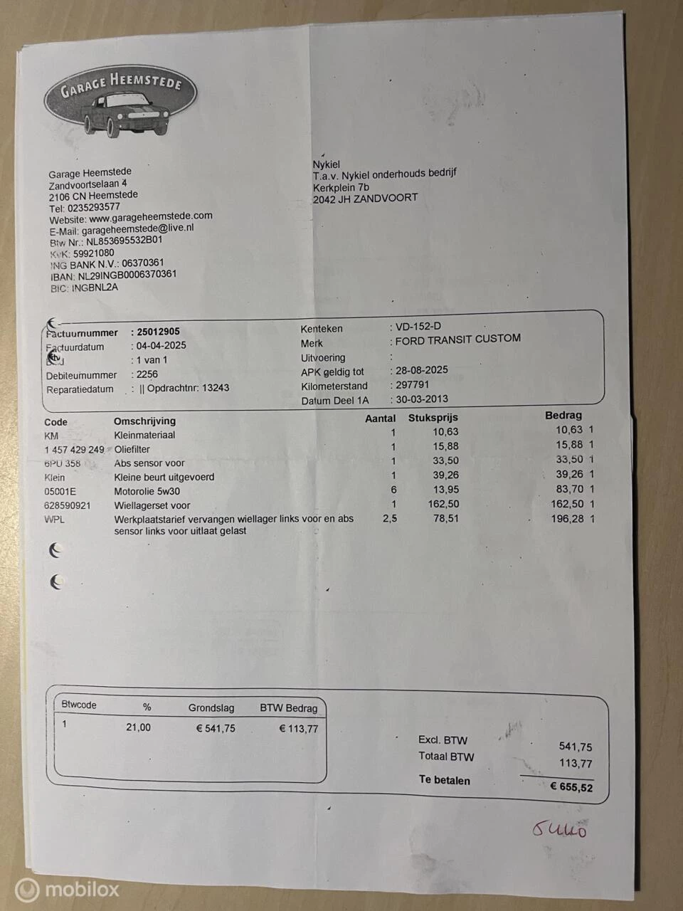 Hoofdafbeelding Ford Transit Custom