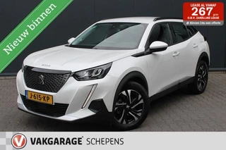Peugeot 2008 1.2 PureTech Allure | 3D display | Navi | Camera | keyless