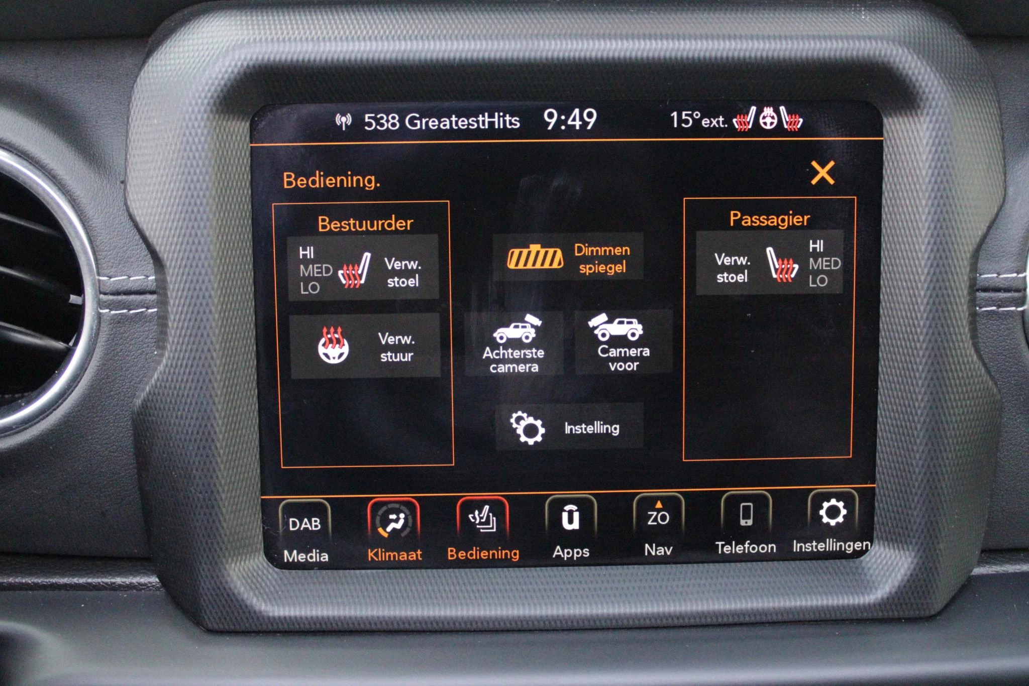 Hoofdafbeelding Jeep Wrangler