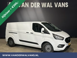 Ford Transit Custom 2.0 TDCI L2H1 Euro6 *Rijklaar Direct Rijden* Airco | Navigatie | Apple Carplay | Cruisecontrol | Stoelverwarming LED, parkeersensoren, android auto, verwarmde voorruit, bijrijdersbank