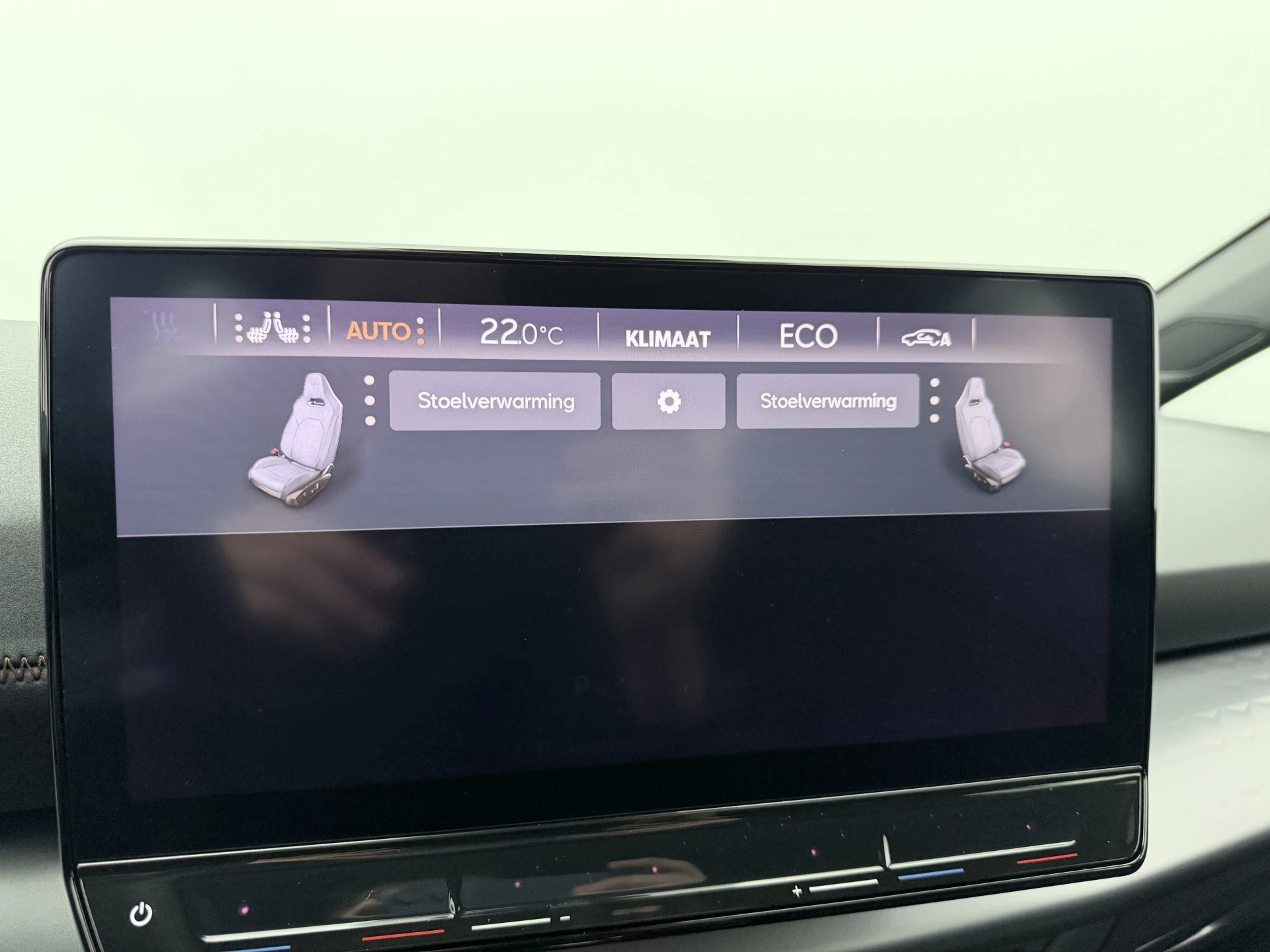 Hoofdafbeelding CUPRA Born