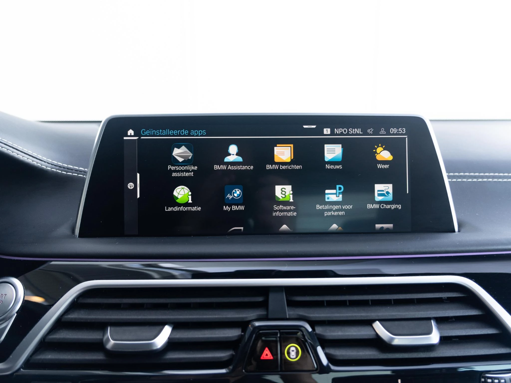 Hoofdafbeelding BMW 7 Serie