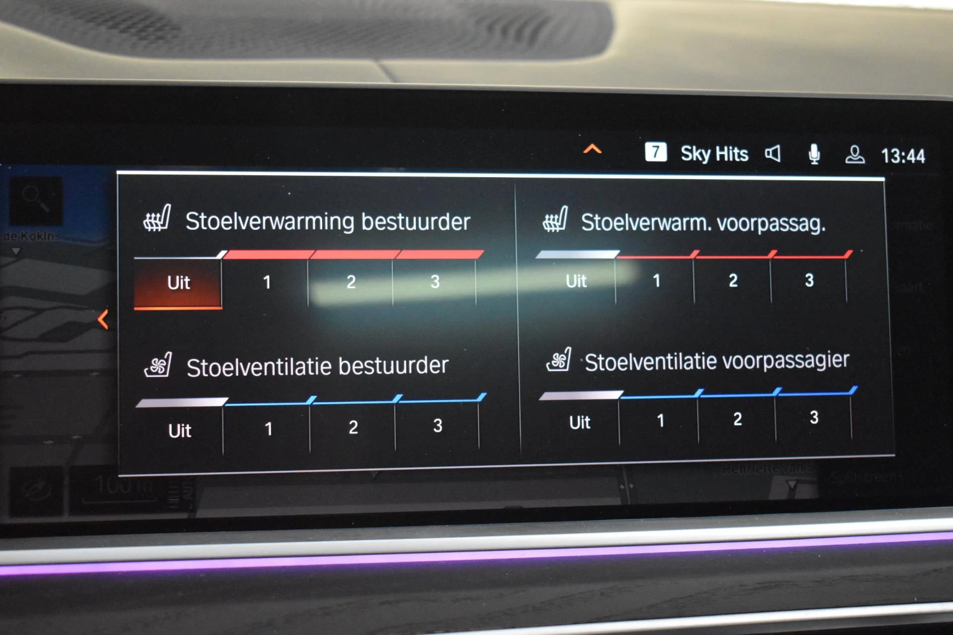 Hoofdafbeelding BMW X7