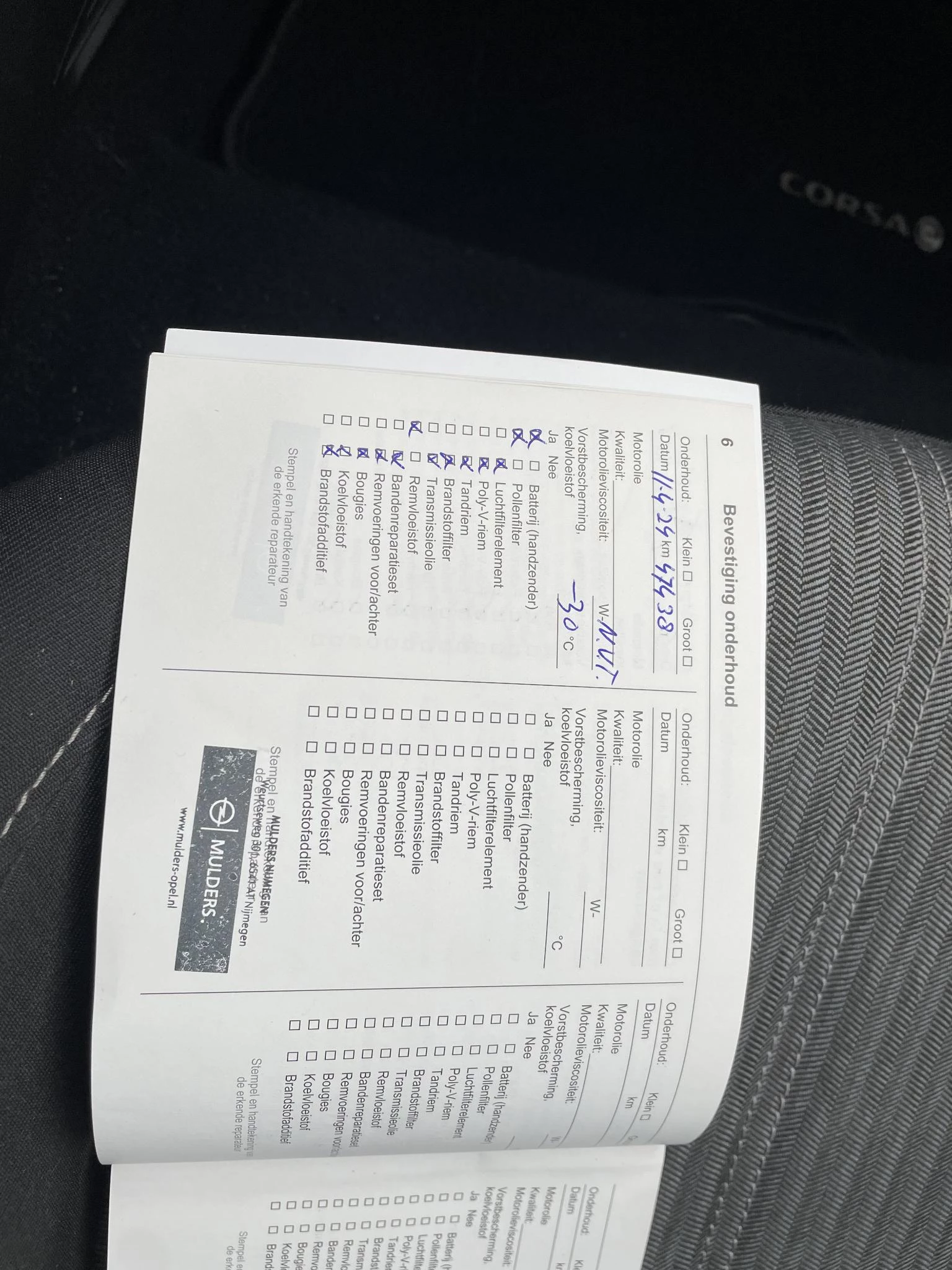 Hoofdafbeelding Opel Corsa-e