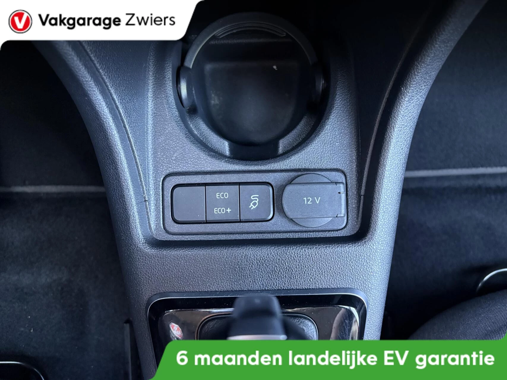 Hoofdafbeelding SEAT Mii