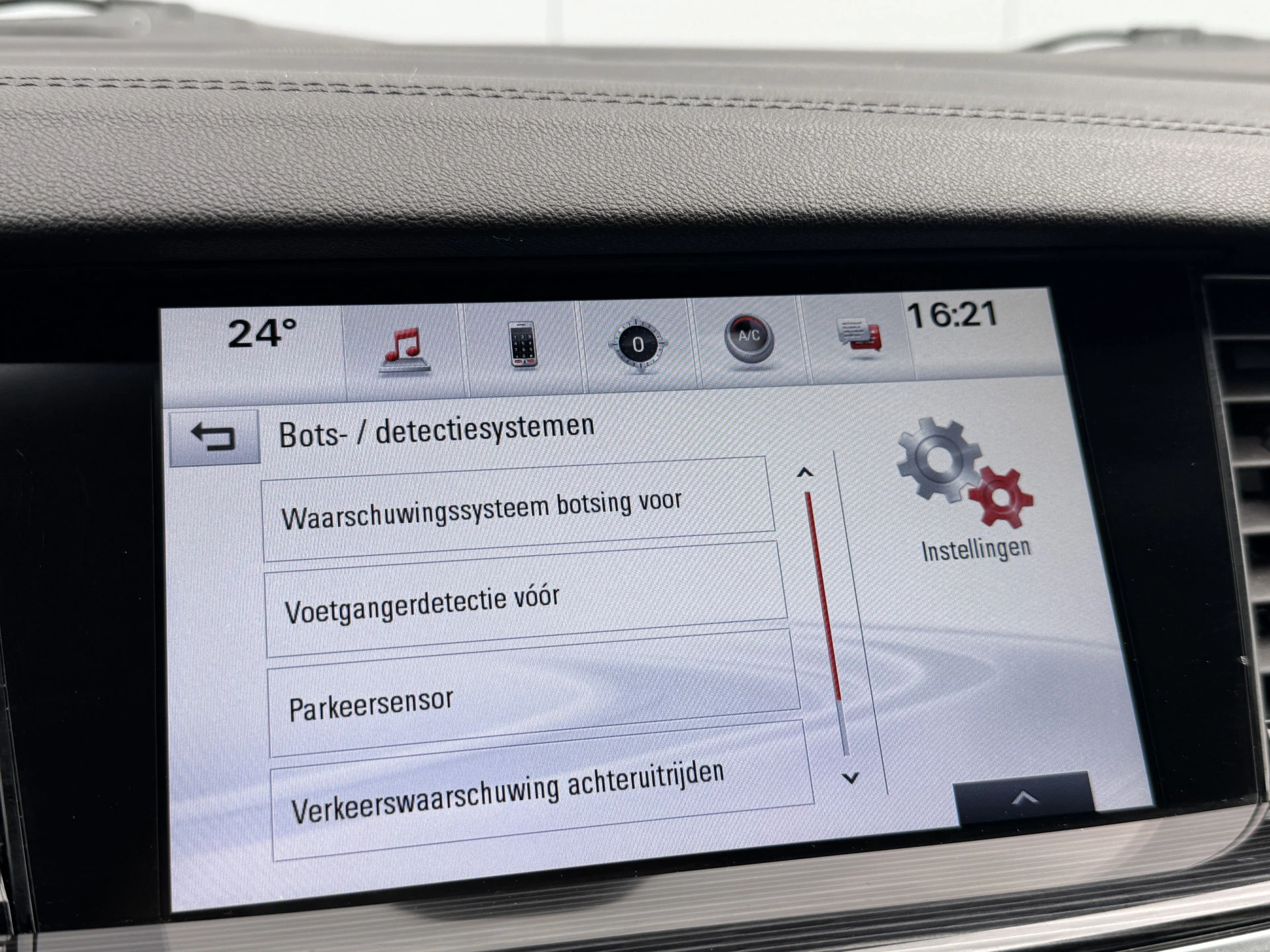 Hoofdafbeelding Opel Insignia