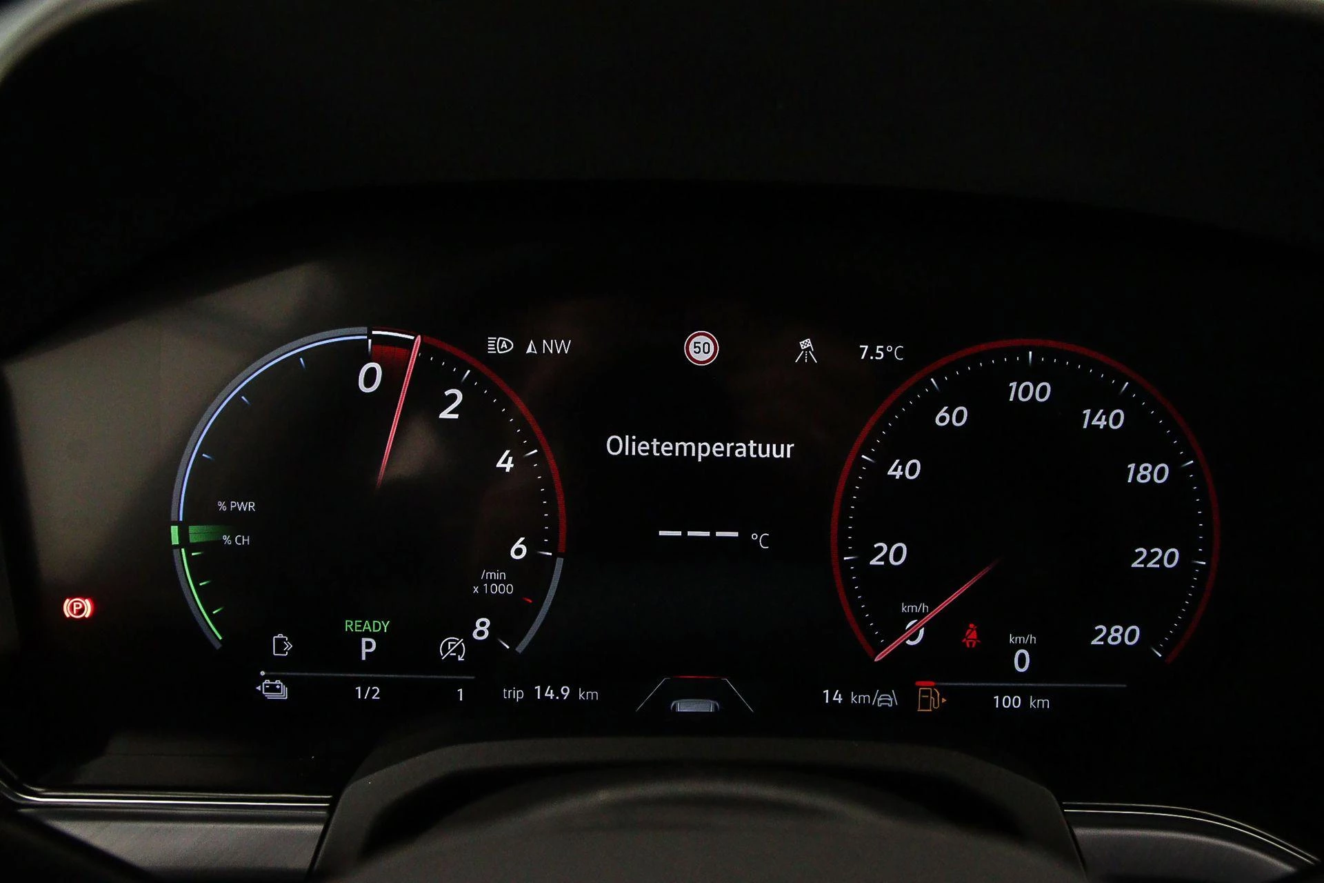 Hoofdafbeelding Volkswagen Touareg