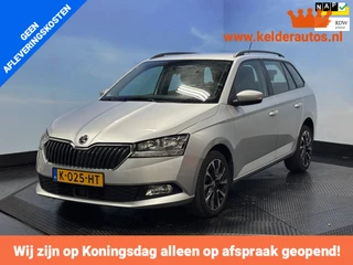 Skoda Fabia Combi 1.0 TSI Business Edition Airco | Cruise | Navi | PDC