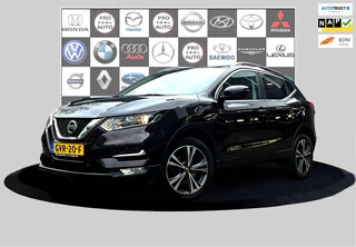 Nissan Qashqai 1.5 dCi Tekna panorama_trekh_Clima_Cruise