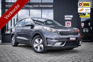 Kia Niro 1.6 GDi Hybrid DynamicLine*CARPLAY*CAMERA*NAVI*NAP*