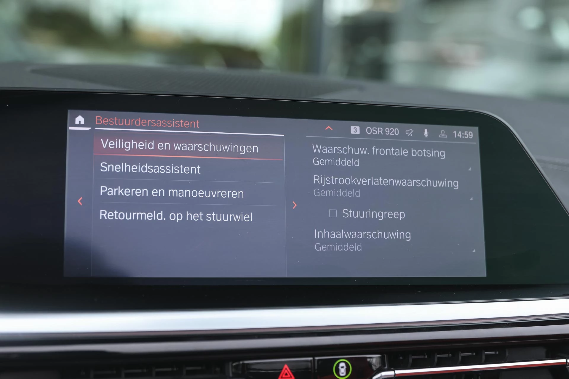 Hoofdafbeelding BMW Z4