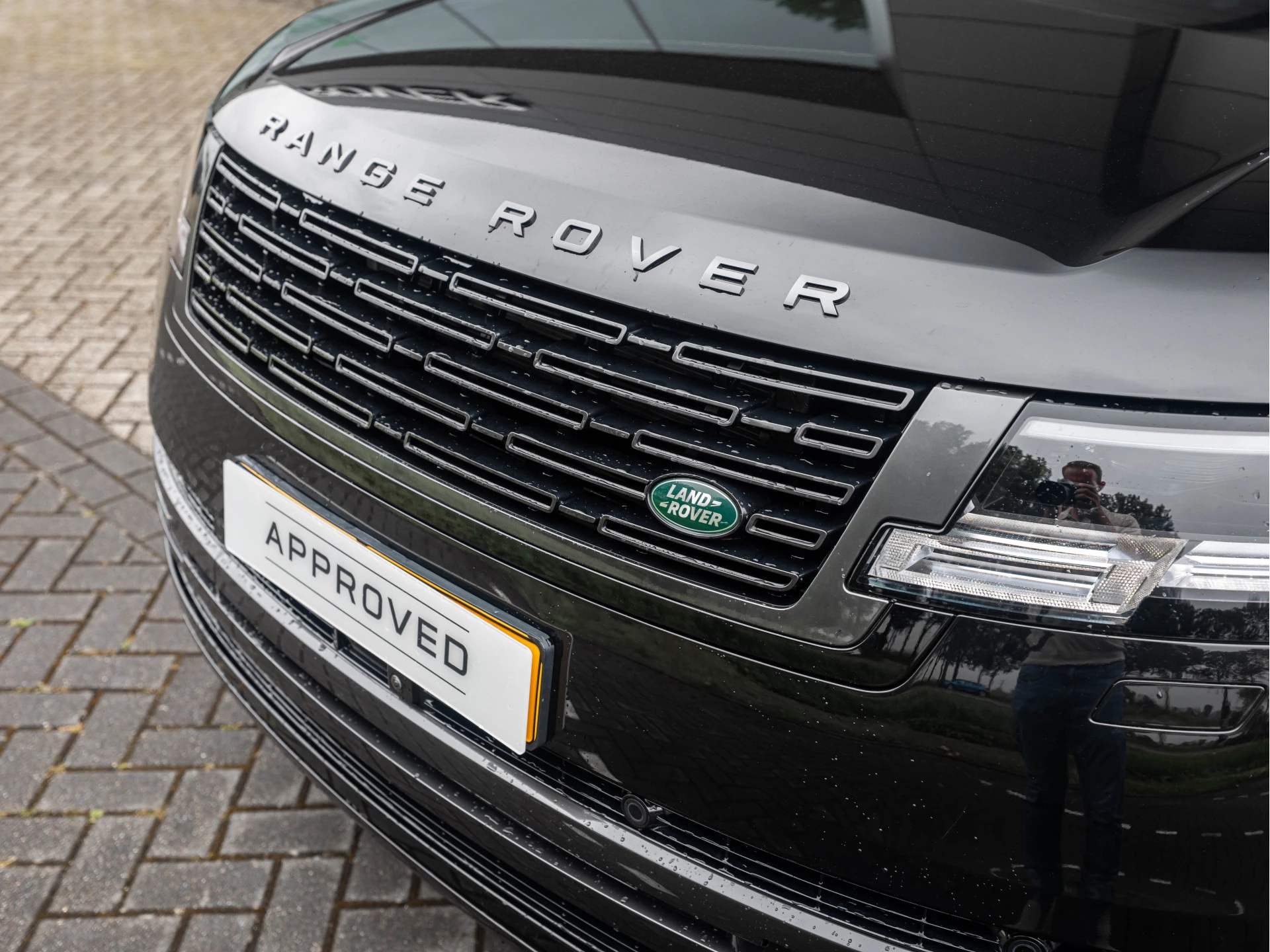 Hoofdafbeelding Land Rover Range Rover