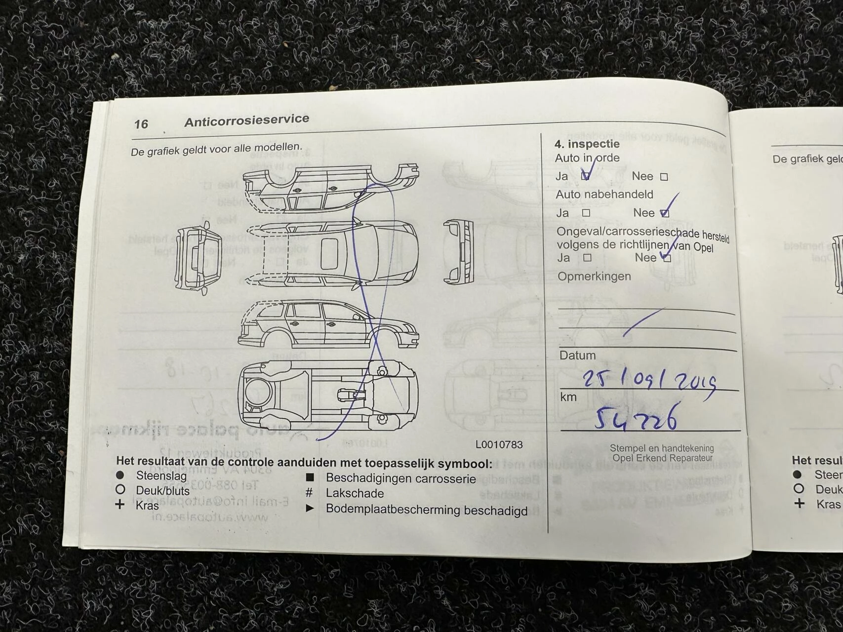 Hoofdafbeelding Opel Insignia