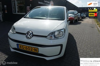 Volkswagen Up! 1.0 BMT move up!