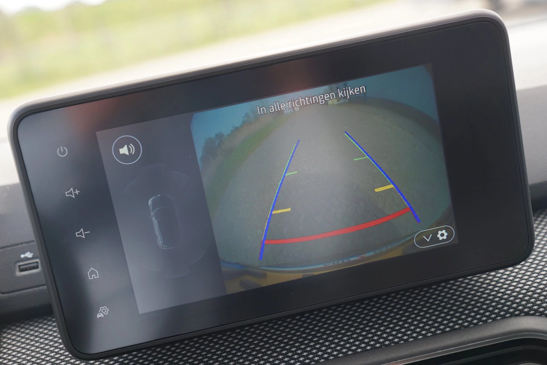 Hoofdafbeelding Dacia Jogger