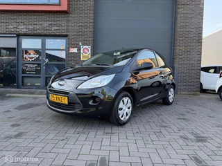 Ford Ka 1.2 Champions Edition start/stop
