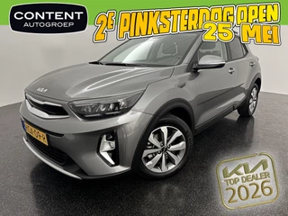KIA Stonic 1.0 T-GDi MHEV 100pk DCT7 DynamicPlusLine