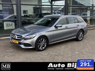 Mercedes C-klasse Estate 160 Prestige, led, navi, cruise,