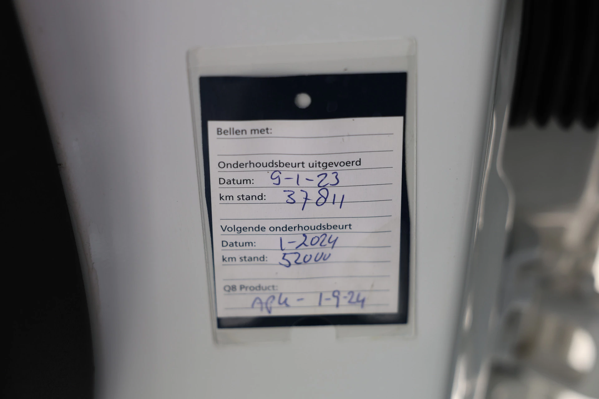 Hoofdafbeelding Weinsberg R57 PEPPER EDITION