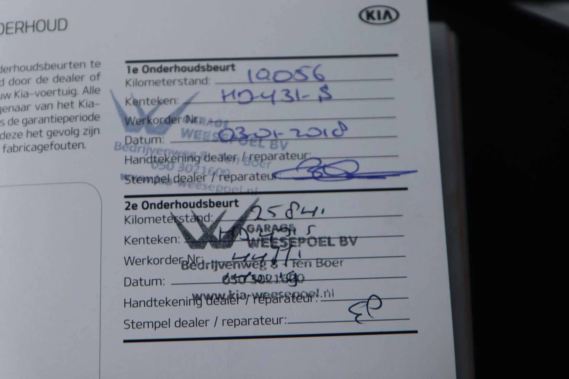 Hoofdafbeelding Kia Sportage