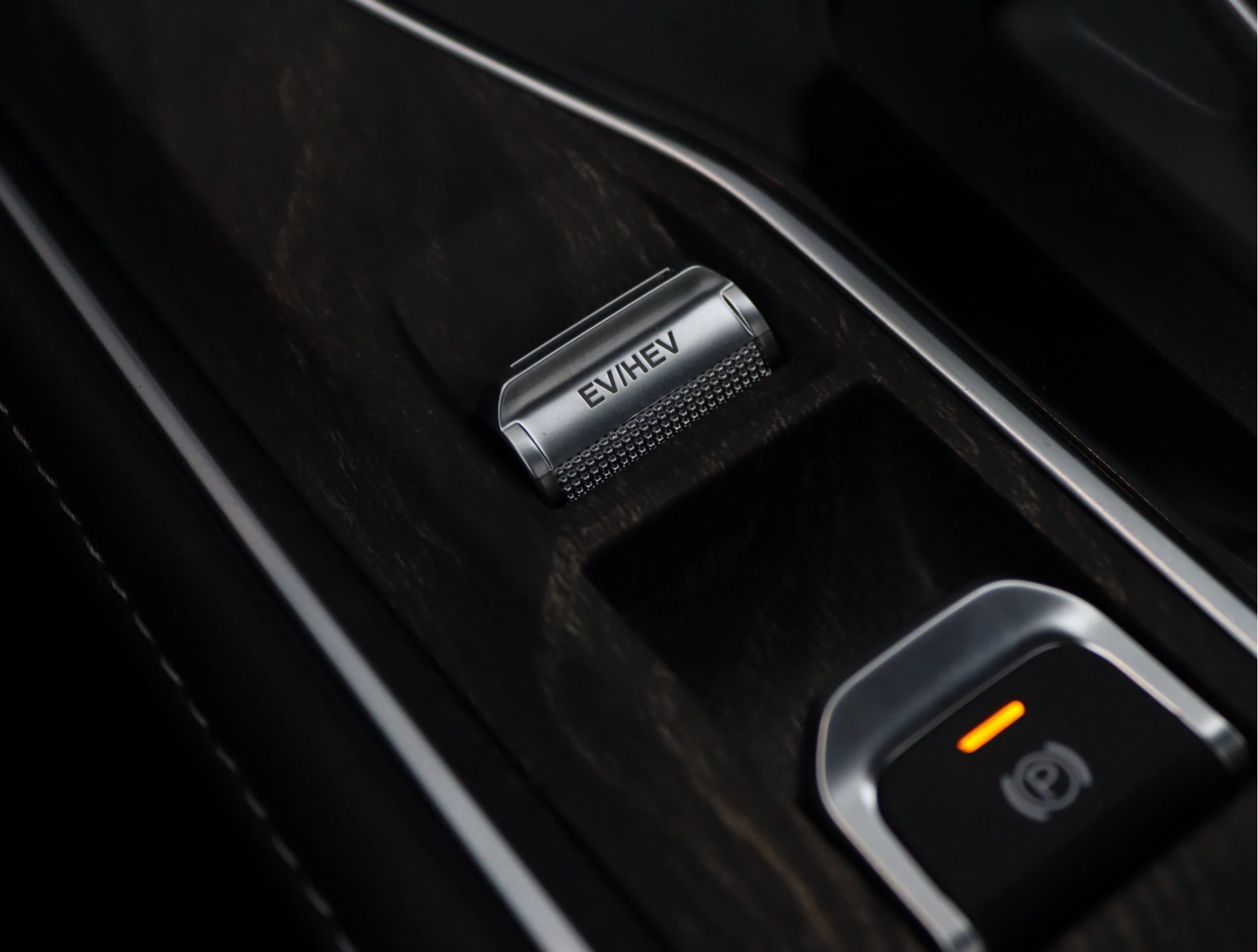 Hoofdafbeelding DFSK E5 PHEV