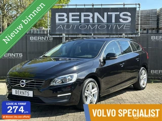 Hoofdafbeelding Volvo V60 Volvo V60 2.0 T3 Momentum|Navi|VolvoOnCall|Standkachel|Stoelverwarming