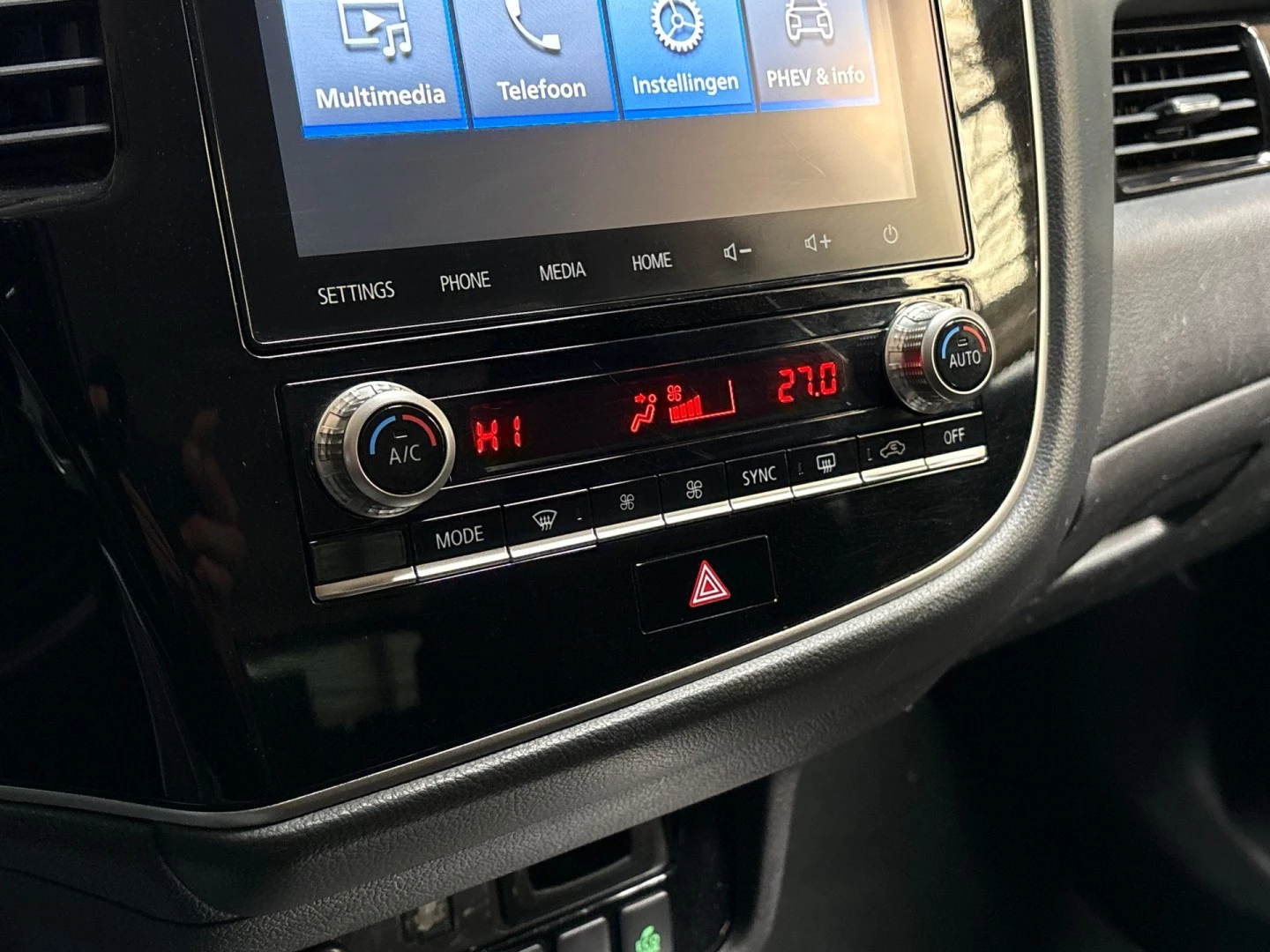 Hoofdafbeelding Mitsubishi Outlander Sport