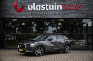 Mazda CX-30 2.0 SkyActiv-X Luxury , Adap. cruise, HUD, Bose, Carplay,