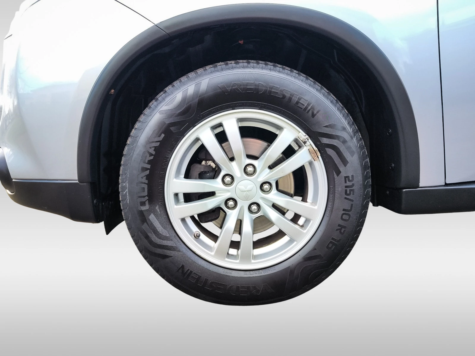 Hoofdafbeelding Mitsubishi Outlander