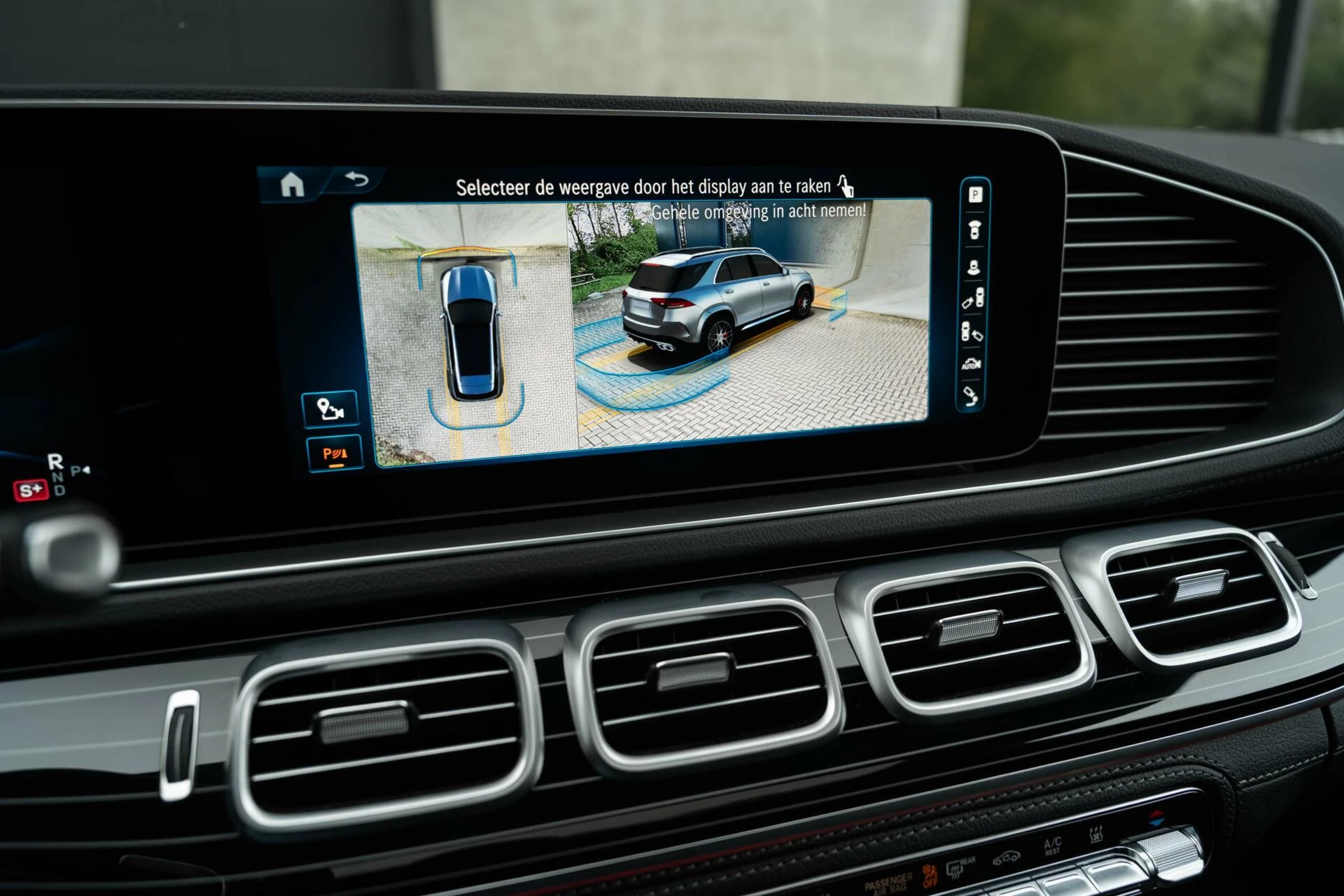 Hoofdafbeelding Mercedes-Benz GLE