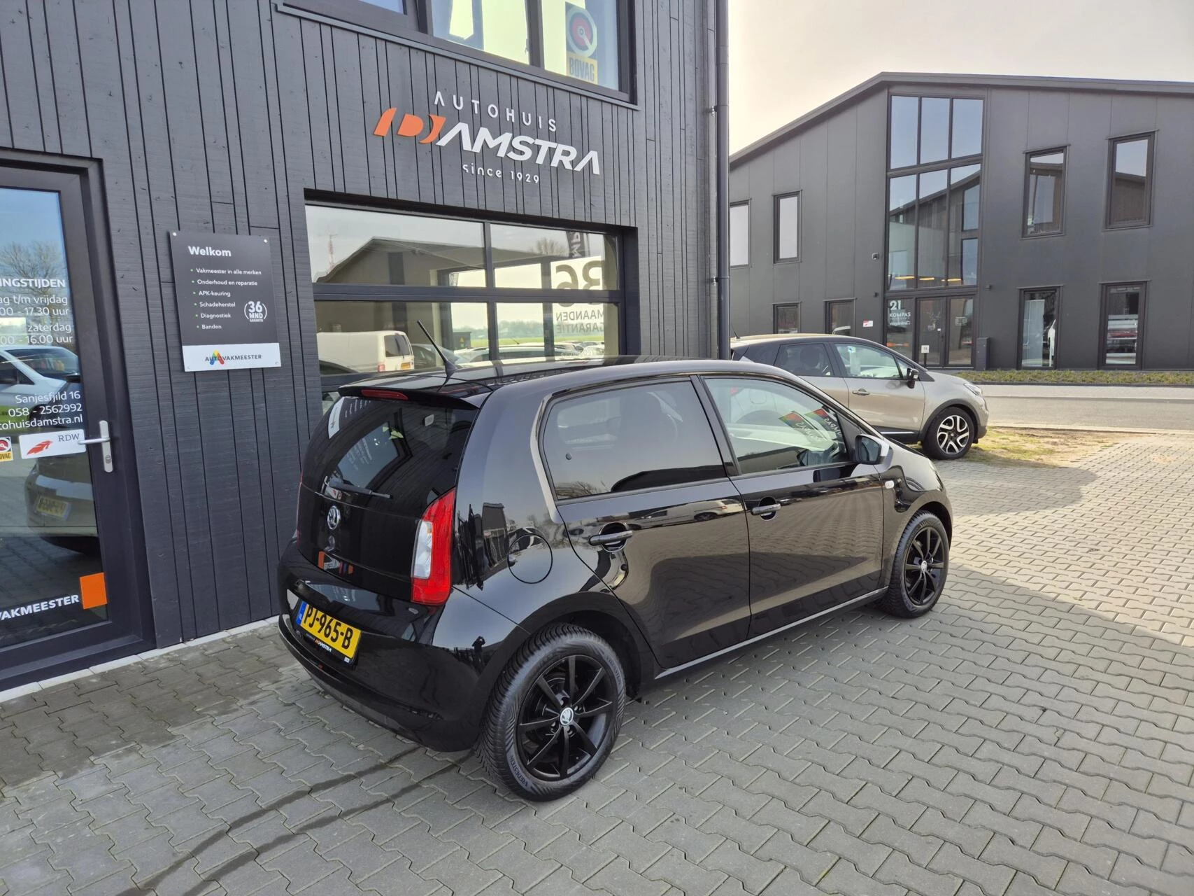 Hoofdafbeelding Škoda Citigo