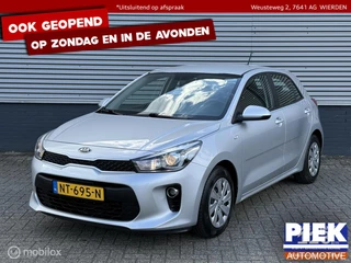 Hoofdafbeelding Kia Rio Kia Rio 1.0 TGDI ComfortPlusLine Navigator