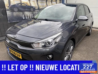 Kia Rio 1.2 CVVT ExecutiveLine 68.DKM ECC CRUISE PDC CAMERA LED