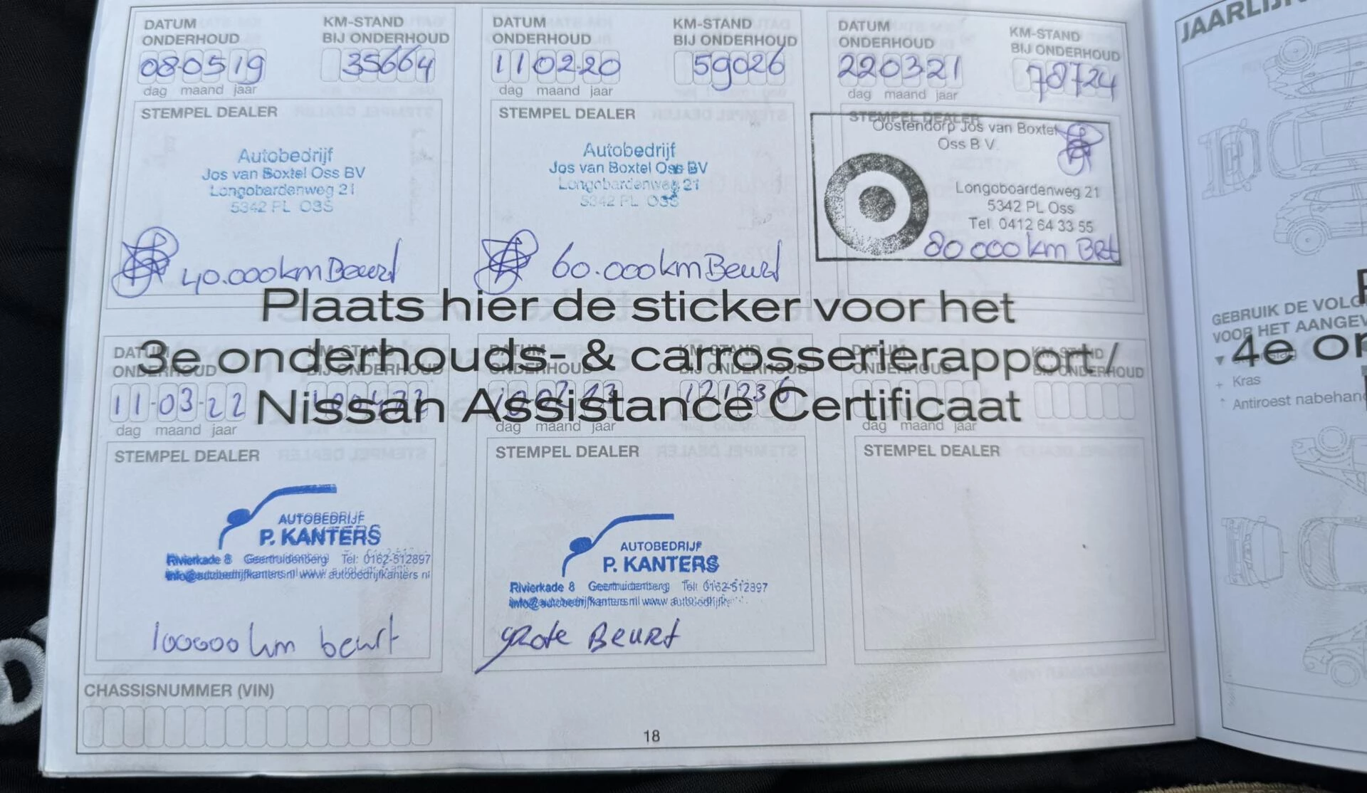 Hoofdafbeelding Nissan Micra