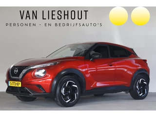 Hoofdafbeelding Nissan Juke