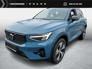 Hoofdafbeelding Volvo XC40 Volvo XC40 1.5 T5 Plug-in hybrid Plus Dark | Memory | Adaptieve cruise | Schuif/kantel panoramadak | Stoel/stuur verwarming | Verwarmbare voorruit | Extra getint glas | Mistlampen voor |