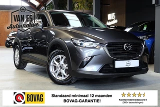 Mazda CX-3 2.0 SkyActiv-G 121 Comfort / 1ste eig. / NL'se auto / Navi