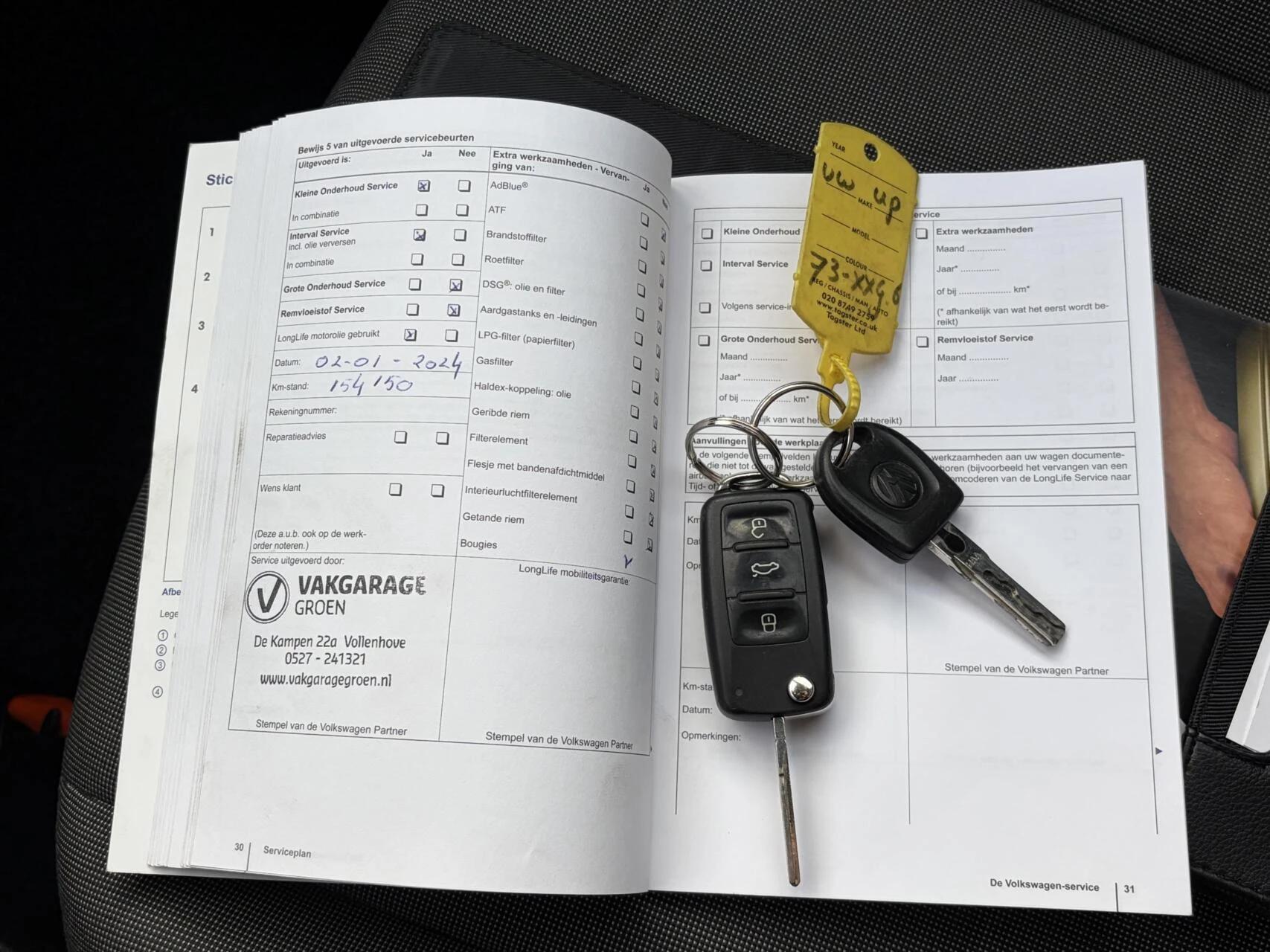 Hoofdafbeelding Volkswagen up!