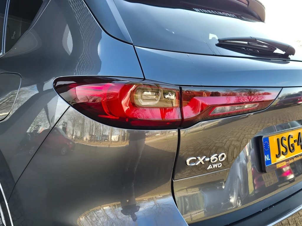 Hoofdafbeelding Mazda CX-60